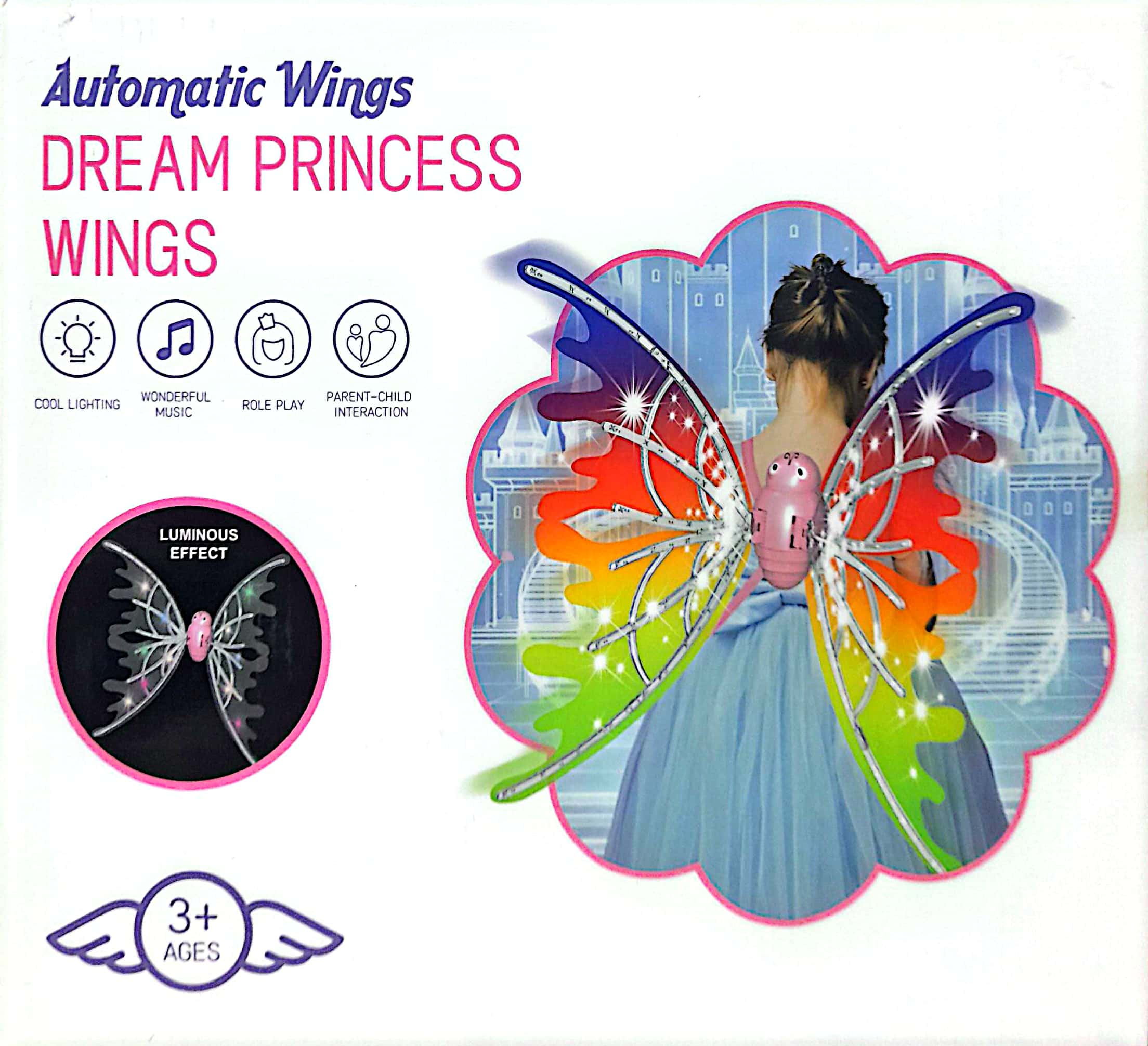 بال فرشته موزیکال کد 3688