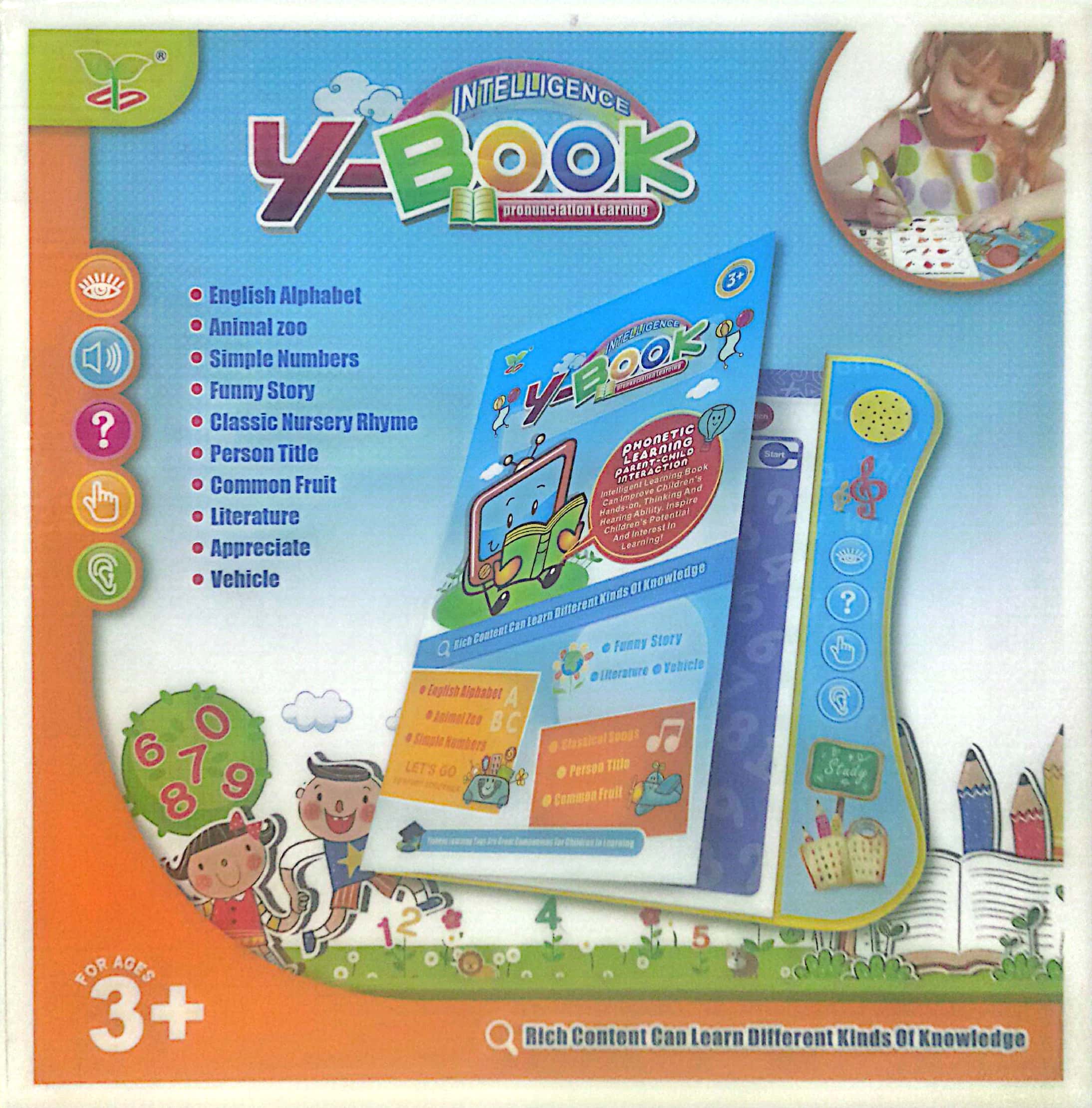کتاب آموزشی قلم هوشمند زبان انگلیسی کد YS2605C