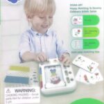 هالی تویز تطبیق رنگ کد 899200