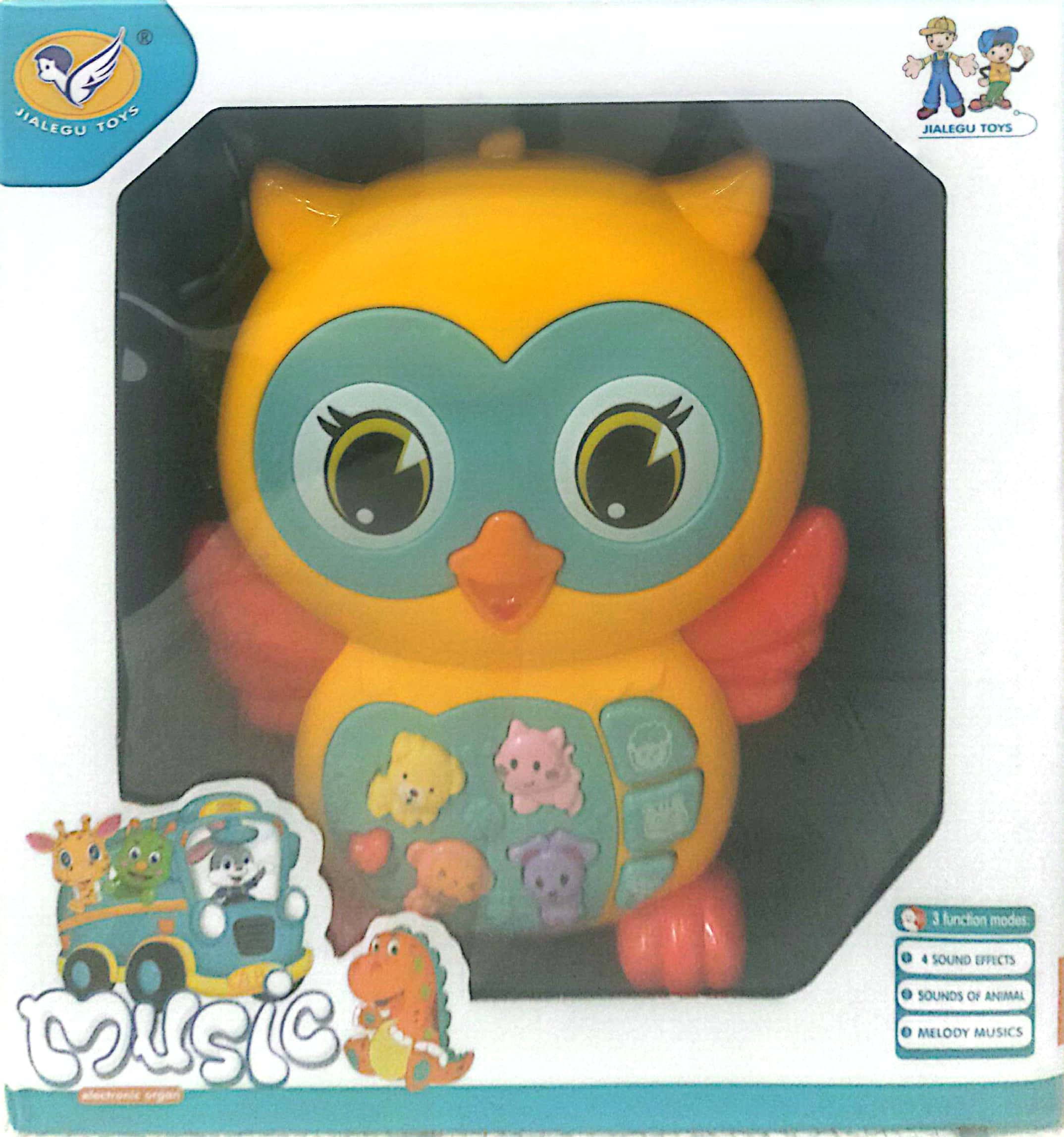 جغد موزیکال زرد کد 855-101