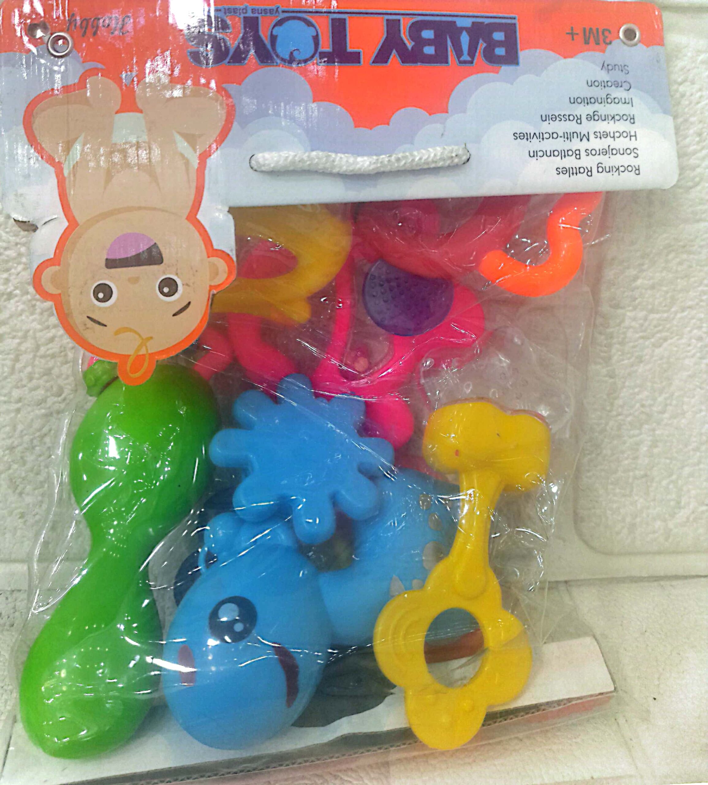 جغجغه 8عددی برند BABYTOYS کد 0818