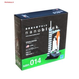 مركز فضايي 540 قطعه کد014NBH كاوادا