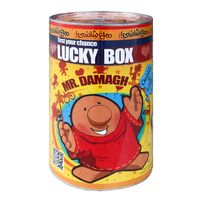 شانسی پالیز مدل مستر دماغ