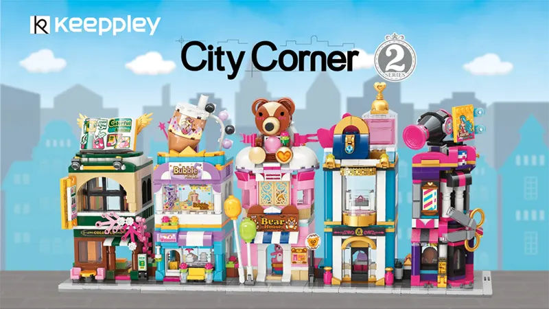 اسباب بازی لگو city corner