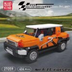 لگو ماشین نارنجی برند MOULD KING کد 27059