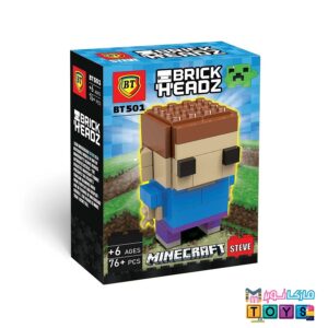 لگوی ماینکرفت STEVE برند بی تی ( BRICK HEADZ) - کد BT501