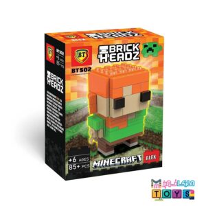 لگوی ماینکرفت ALEX برند بی تی  ( BRICK HEADZ) – کد BT502