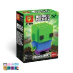 لگوی ماینکرفت ZOMBIE برند بی تی ( BRICK HEADZ) - کد BT506