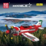 لگو هواپیما گلایدر برند MOULD KING کد 24058