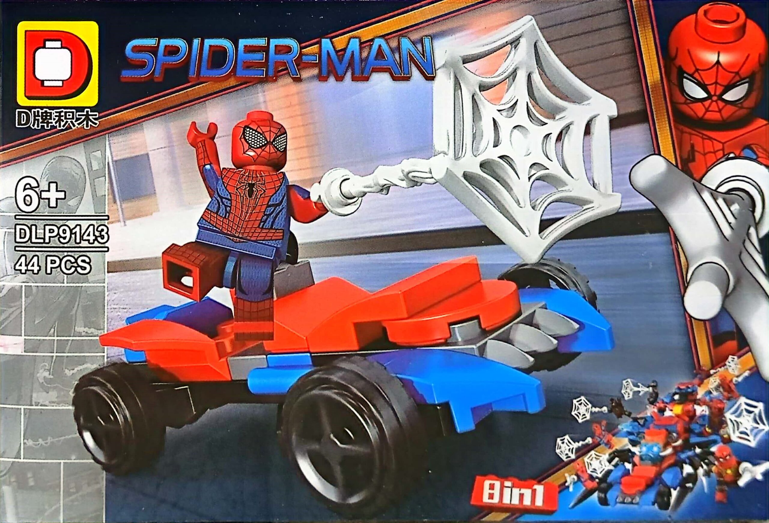 لگو اسپایدرمن SPIDER MAN – کد DLP9143 - (44قطعه)
