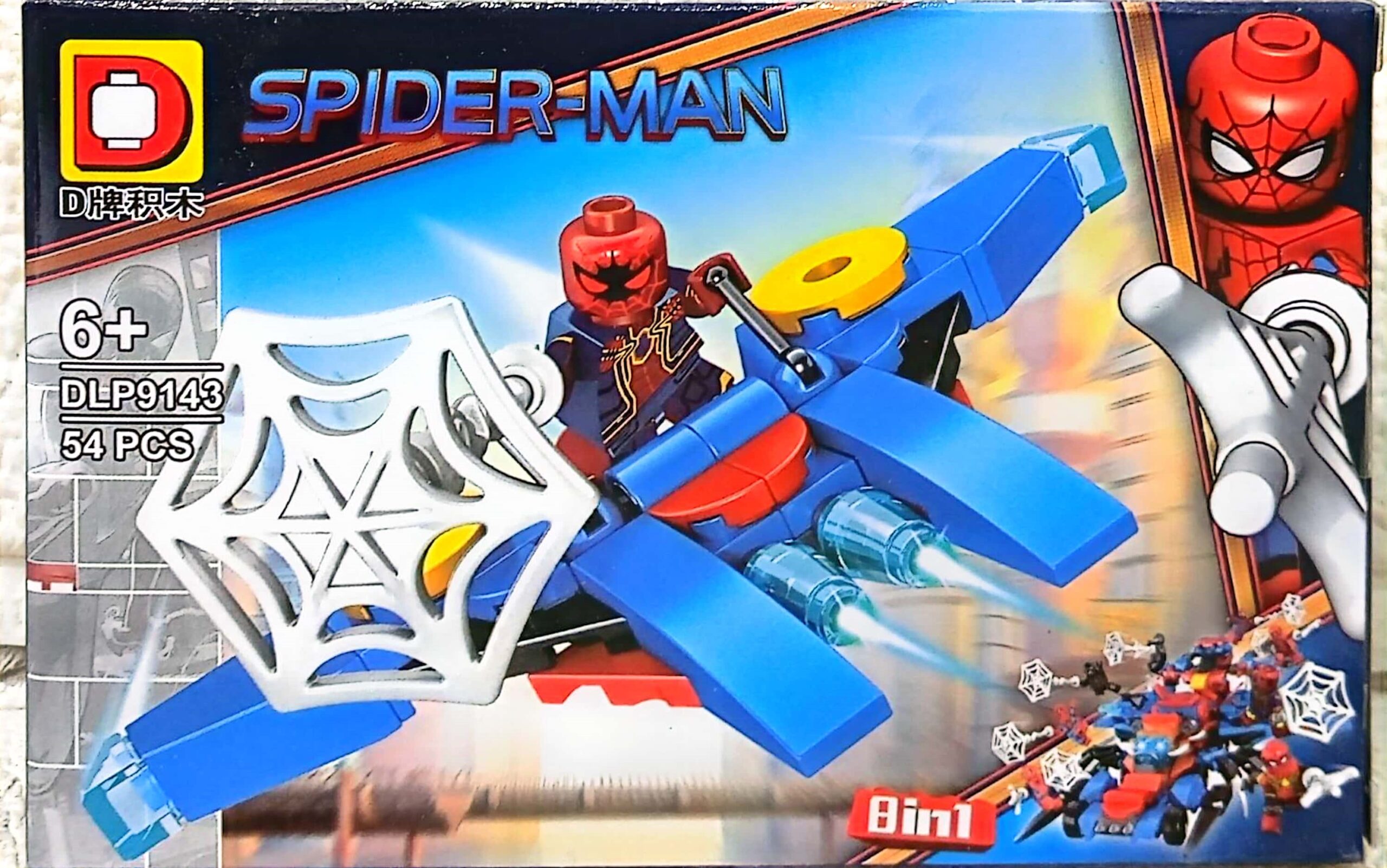 لگو اسپایدرمن SPIDER MAN – کد DLP9143 - (54قطعه)