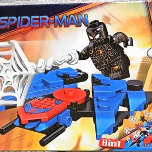 لگو اسپایدرمن SPIDER MAN – کد DLP9143 - (56قطعه)