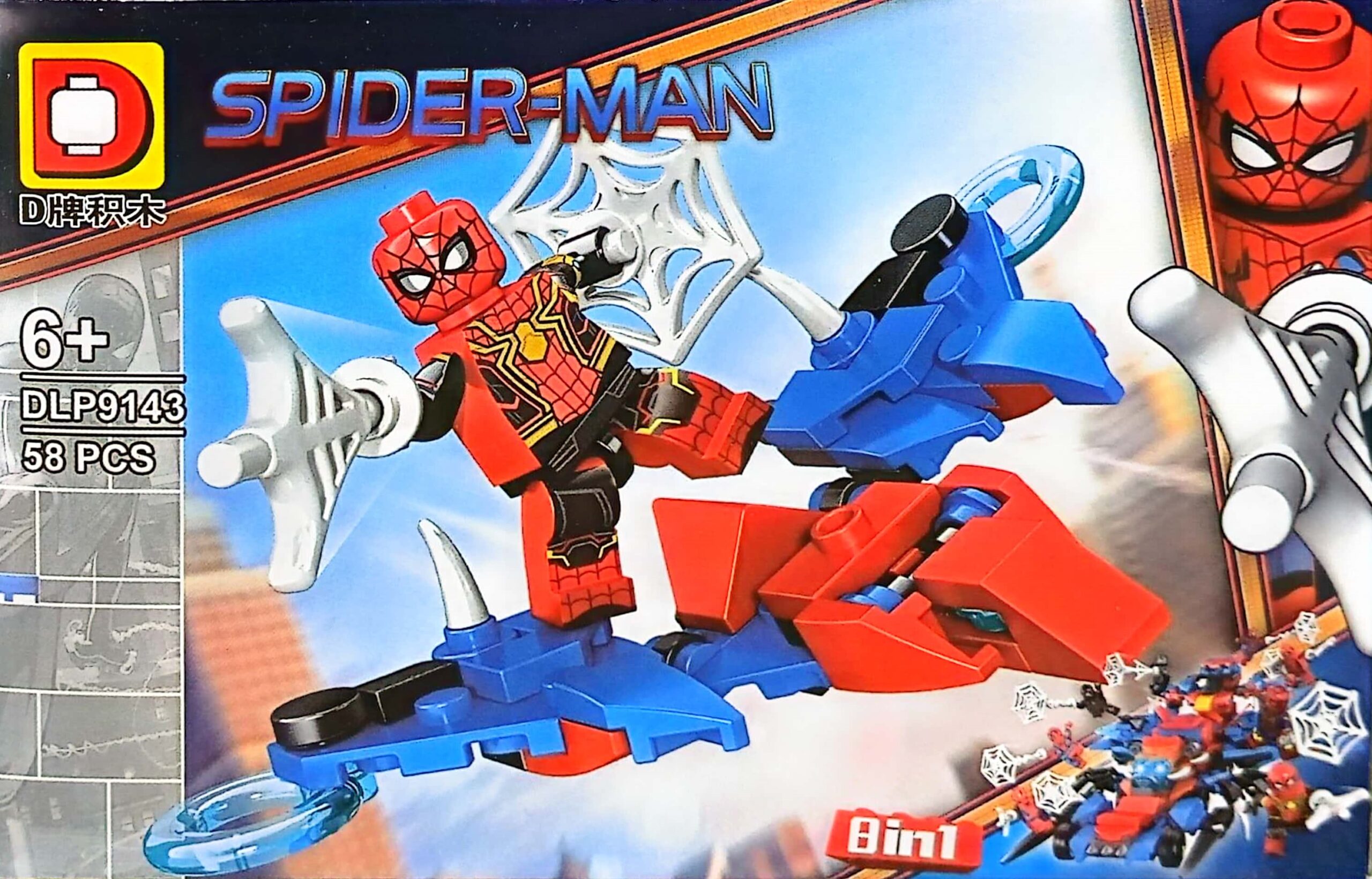 لگو اسپایدرمن SPIDER MAN – کد DLP9143 - (قطعه58)