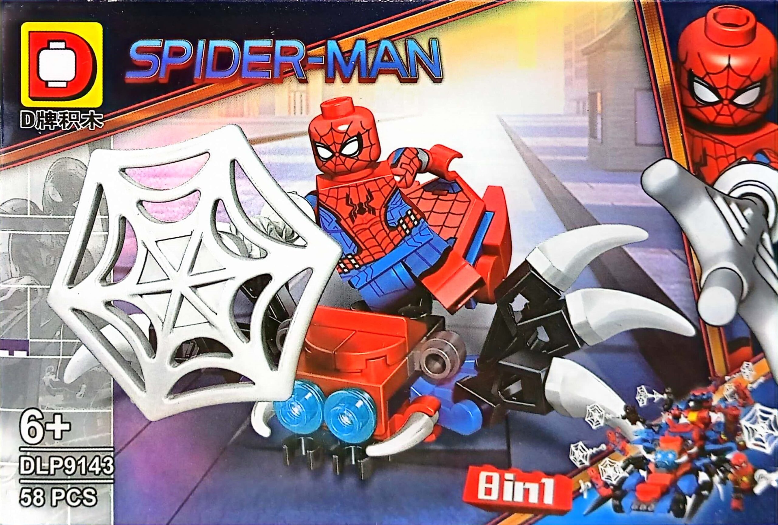 لگو اسپایدرمن SPIDER MAN – کد DLP9143 - (58قطعه)