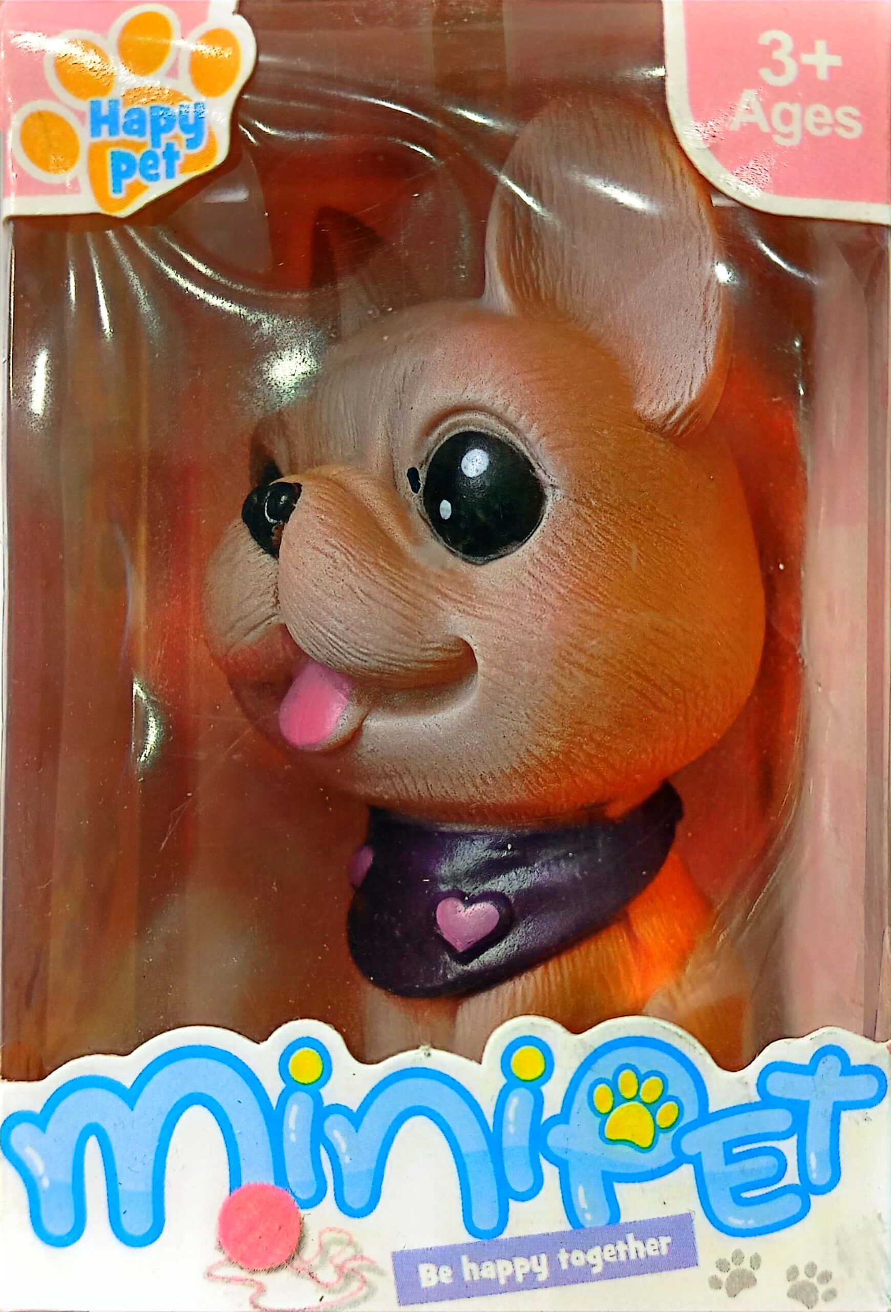 سگ جعبه ای MINI PET - رنگ قهوه ای کد 126