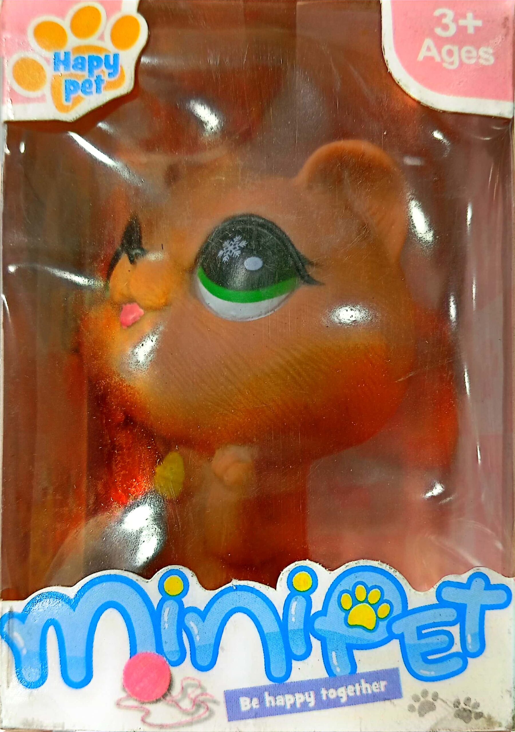 گربه جعبه ای MINI PET - رنگ قهو ه ای چشم سبزکد 126