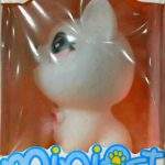 گربه جعبه ای MINI PET - رنگ سفید چشم صورتی کد 126