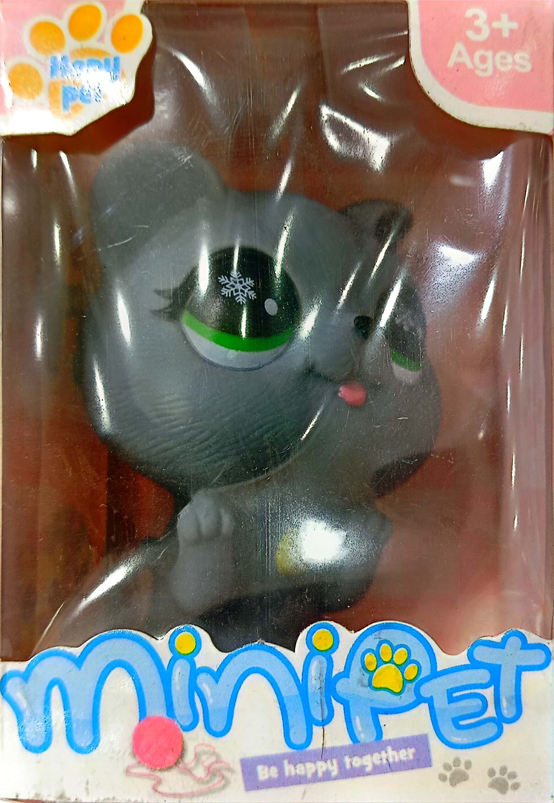 گربه جعبه ای MINI PET - رنگ طوسی چشم سبز کد 126