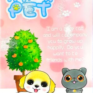 سگ جعبه ای MINI PET – رنگ قهوه ای کد 126