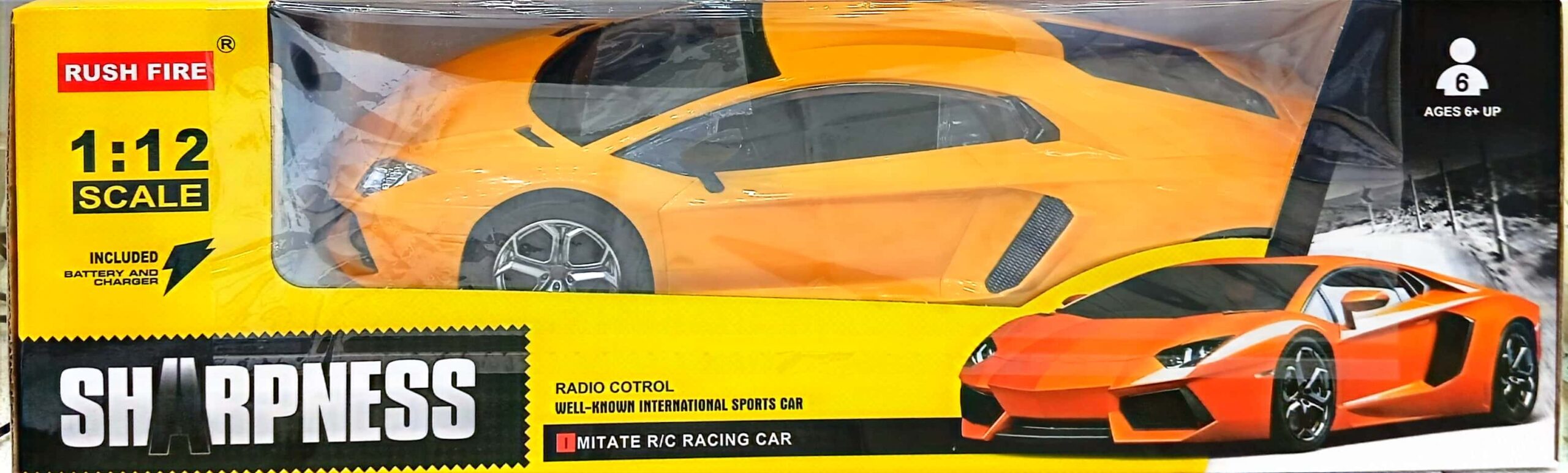 ماشين كنترلي لامبورگيني G2028R - زرد