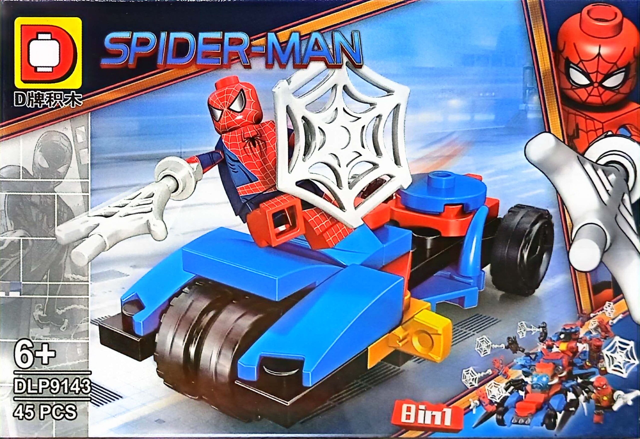 لگو اسپایدرمن SPIDER MAN – کد DLP9143 - (قطعه45)