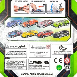 ماشین تصادفی فلزی برند Kaishengyuan کد KZ957-06