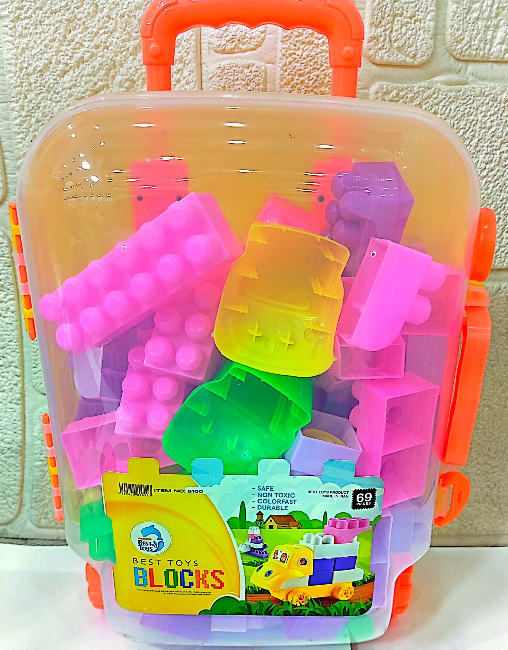 لگوی چمدانی BEST TOYS کیفیت عالی - 69 قطعه زرد رنگ