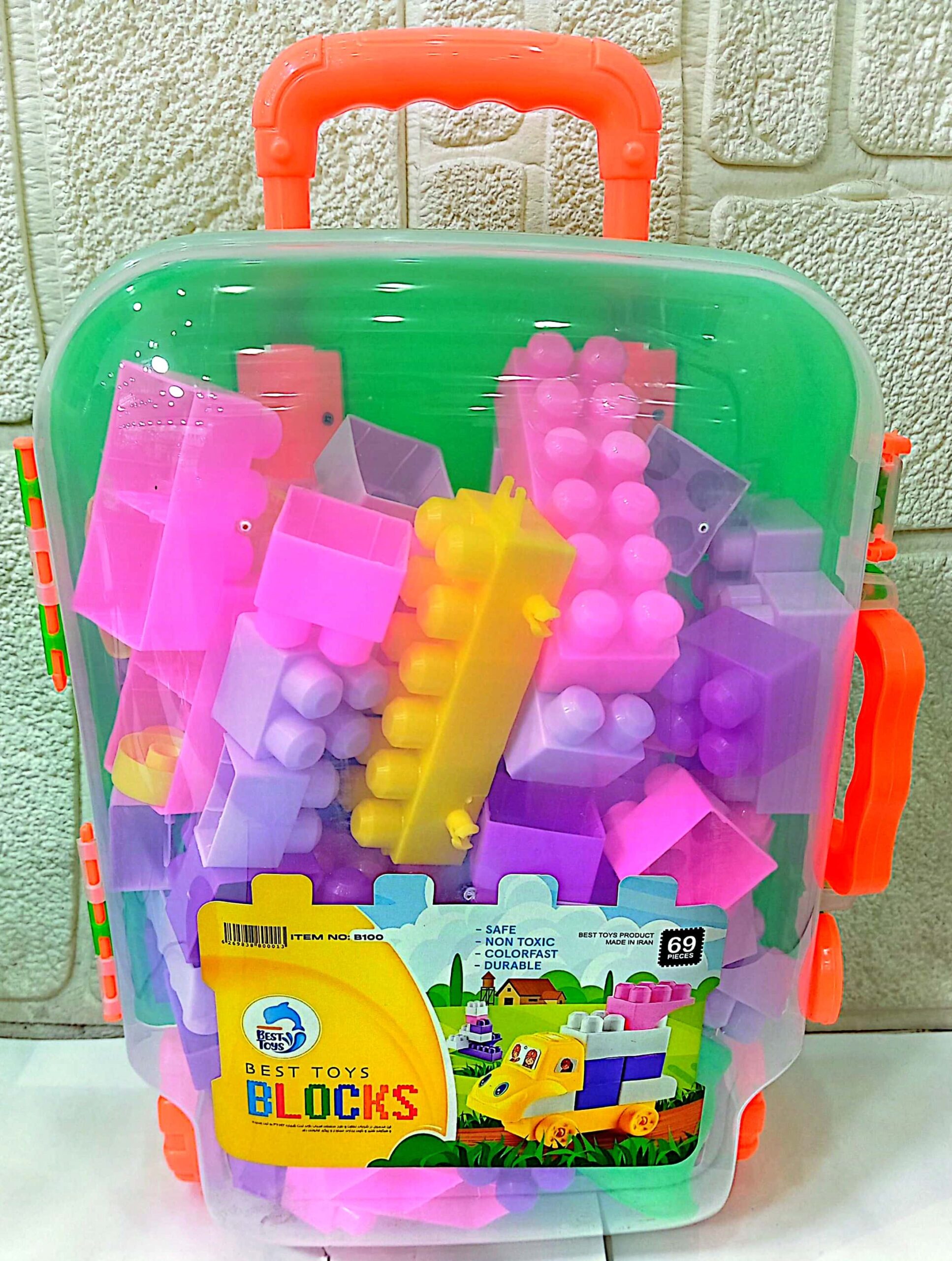 لگوی چمدانی BEST TOYS کیفیت عالی - 69 قطعه سبزرنگ
