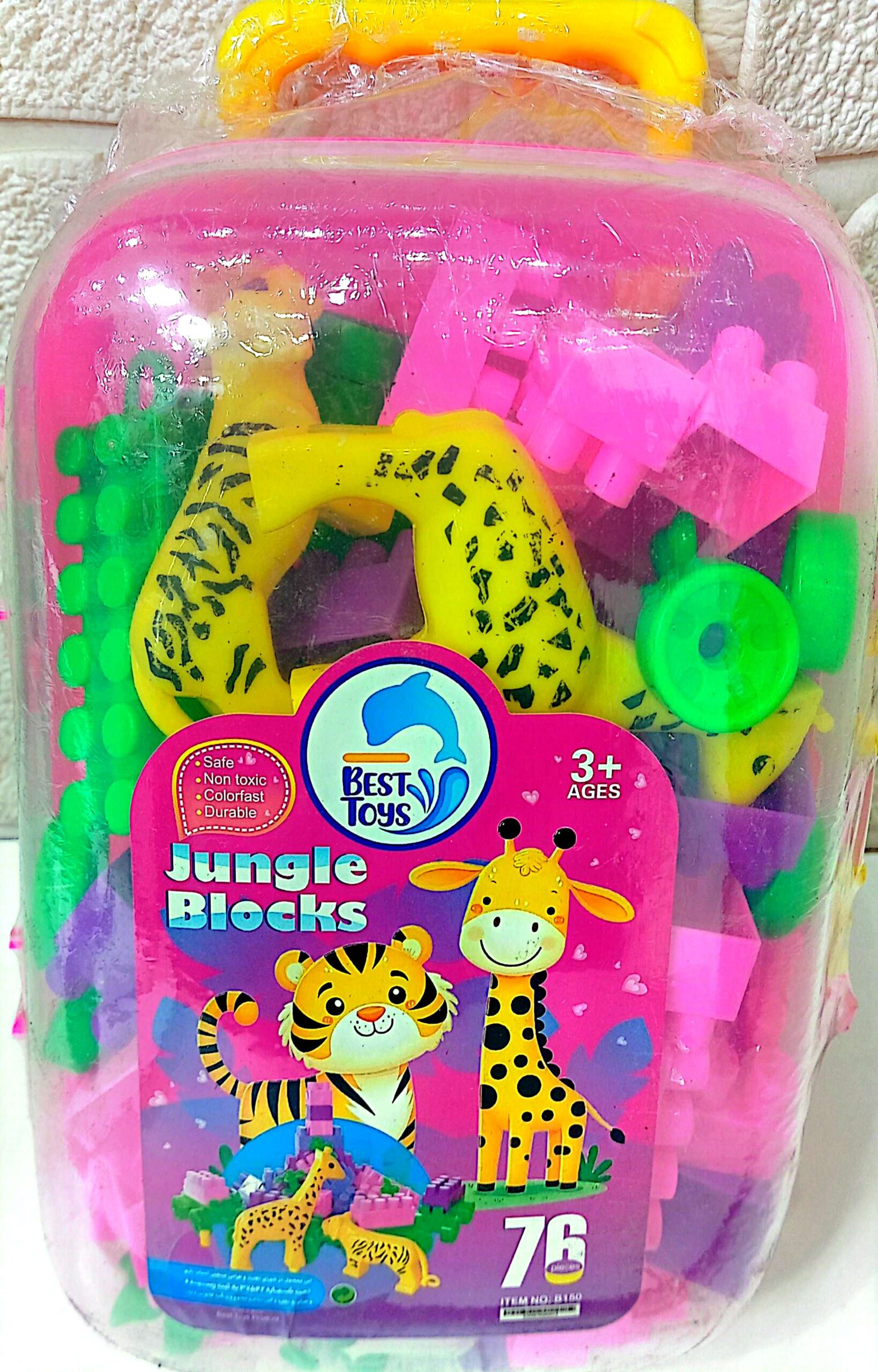 لگوی چمدانی BEST TOYS کیفیت عالی - 76قطعه صورتی