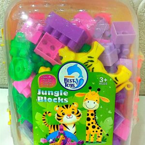 لگوی چمدانی BEST TOYS کیفیت عالی - 76قطعه نارنجی