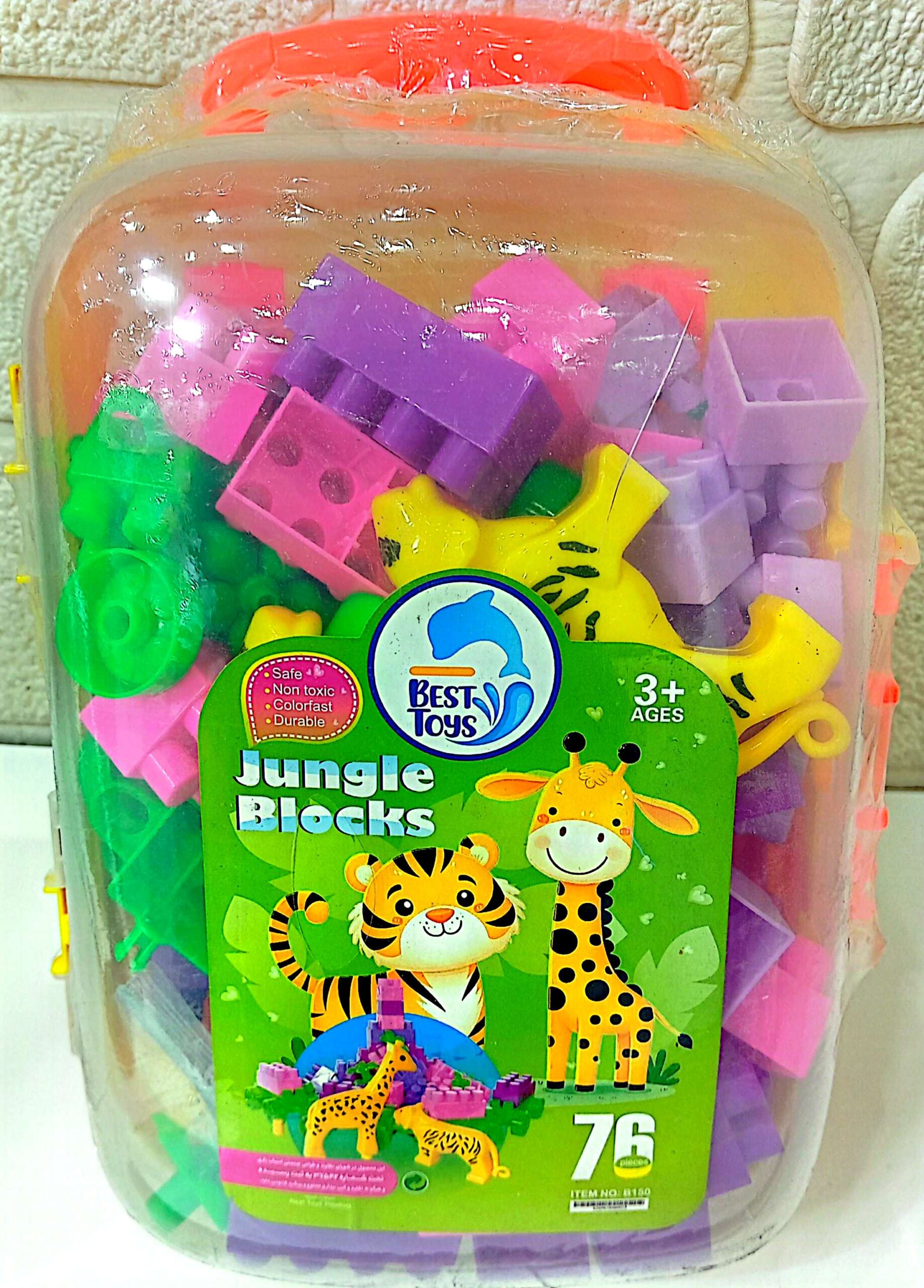 لگوی چمدانی BEST TOYS کیفیت عالی - 76قطعه زرد