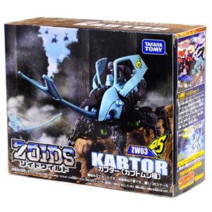 اسباب بازی لگو متحرک مدل - KABTOR - برند TAKRA TOMY