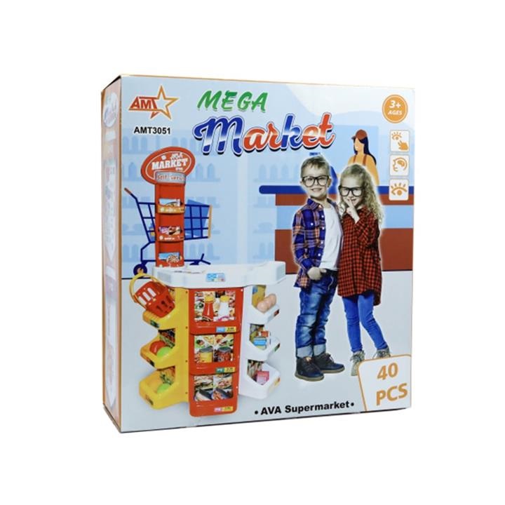 مگا مارکت فروشگاه AMT3051-5