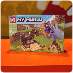 لگوماینکرفت MY WORLD - کد MG1153-5