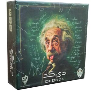 بازی دی کد1 - مارکاتویز