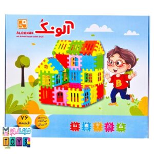 بازی ساختنی آلونک ۷۶ قطعه-مارکاتویز
