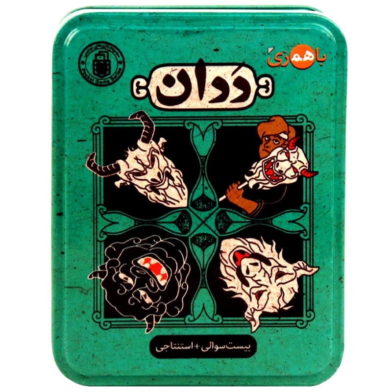 بازی فکری باهمزی مدل ددان - مارکاتویز