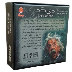بازی فکری مدل دی کد – Break The Code