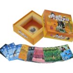 بازی سرجوجه4 - مارکاتویز