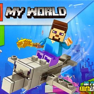 لگوماینکرفت MY WORLD - کد MG600-7