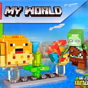 لگوماینکرفت MY WORLD - کد MG600-6