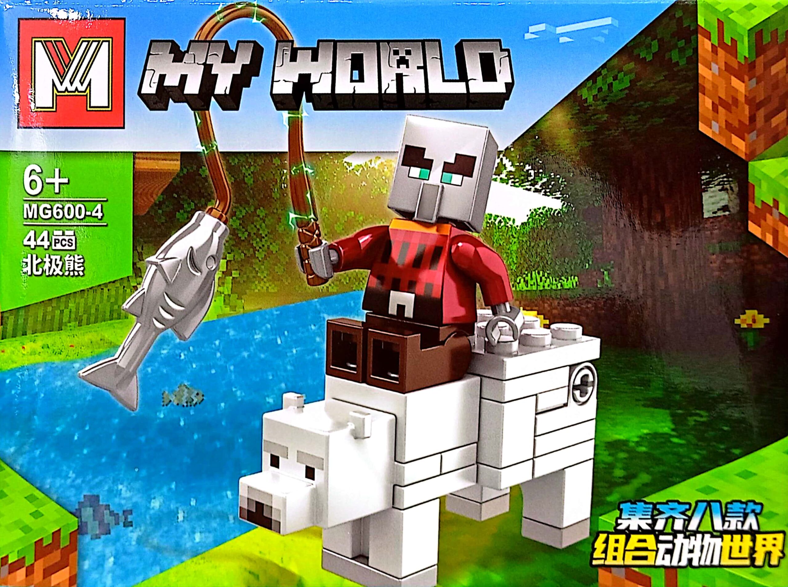 لگوماینکرفت MY WORLD - کد MG600-4