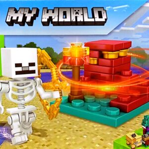 لگوماینکرفت MY WORLD - کد MG588-7