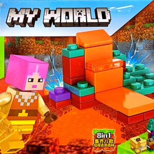 لگوماینکرفت MY WORLD - کد MG588-5