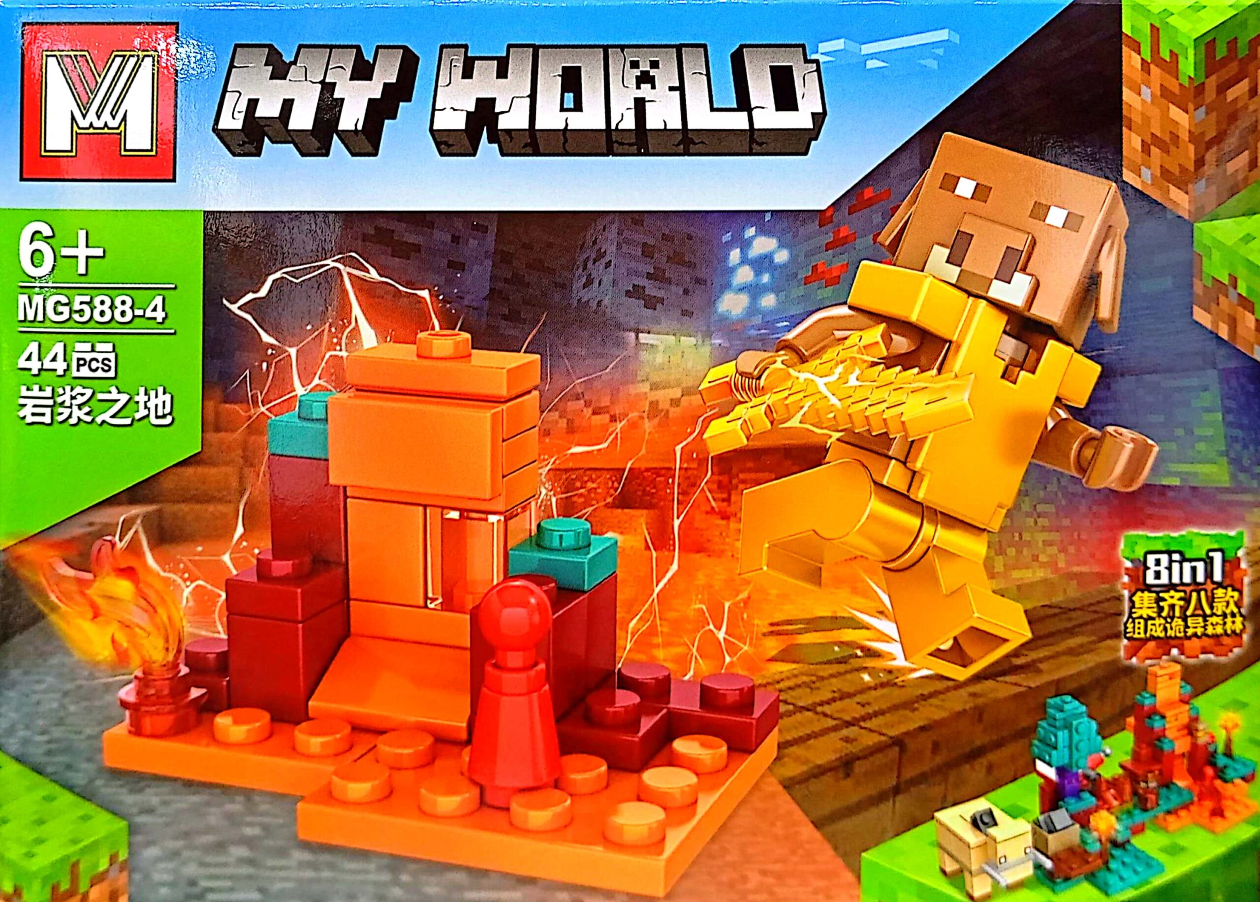 لگوماینکرفت MY WORLD - کد MG588-4