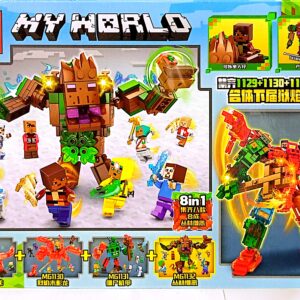 لگوماینکرفت MY WORLD  – کد MG1132-7