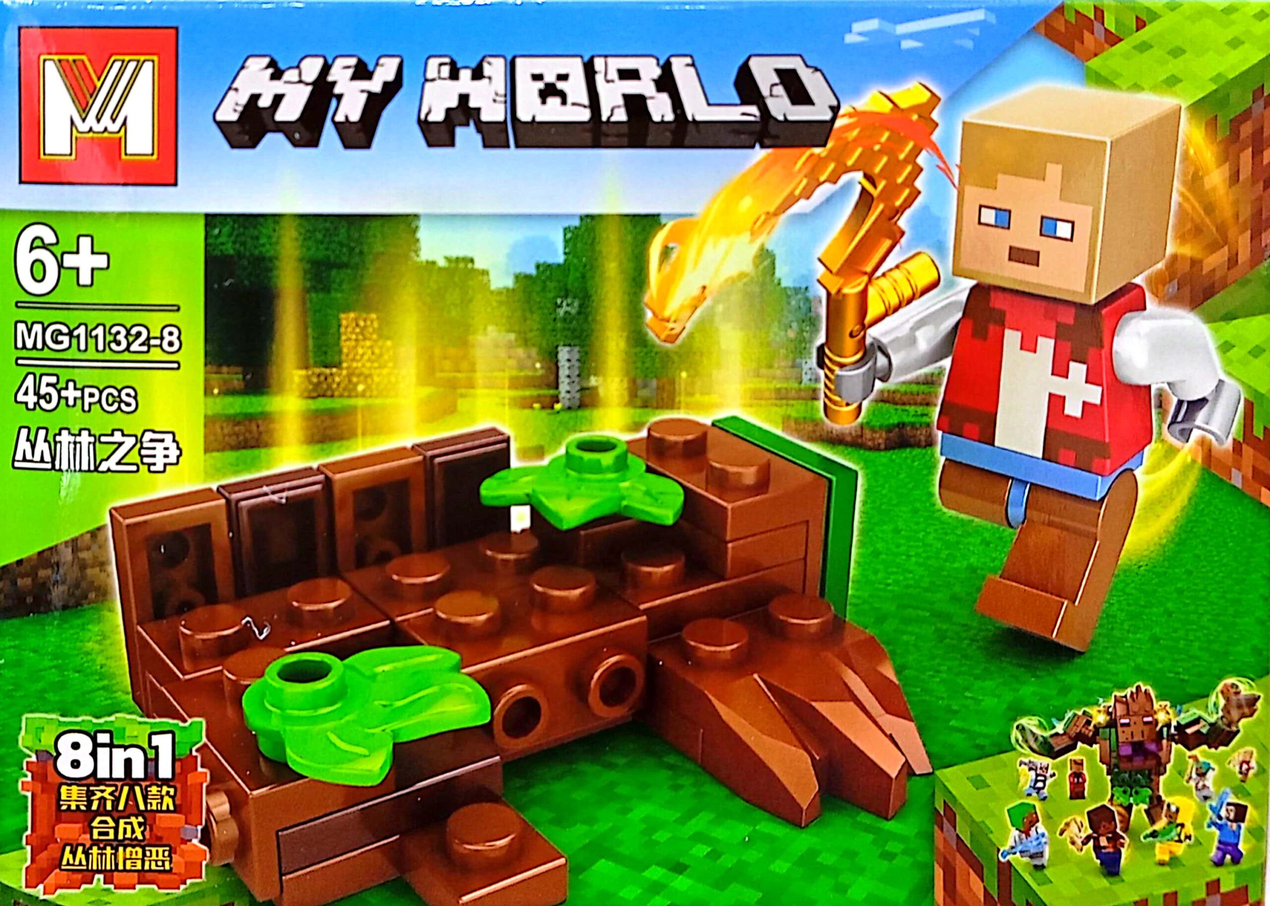 لگوماینکرفت MY WORLD - کد MG1132-8