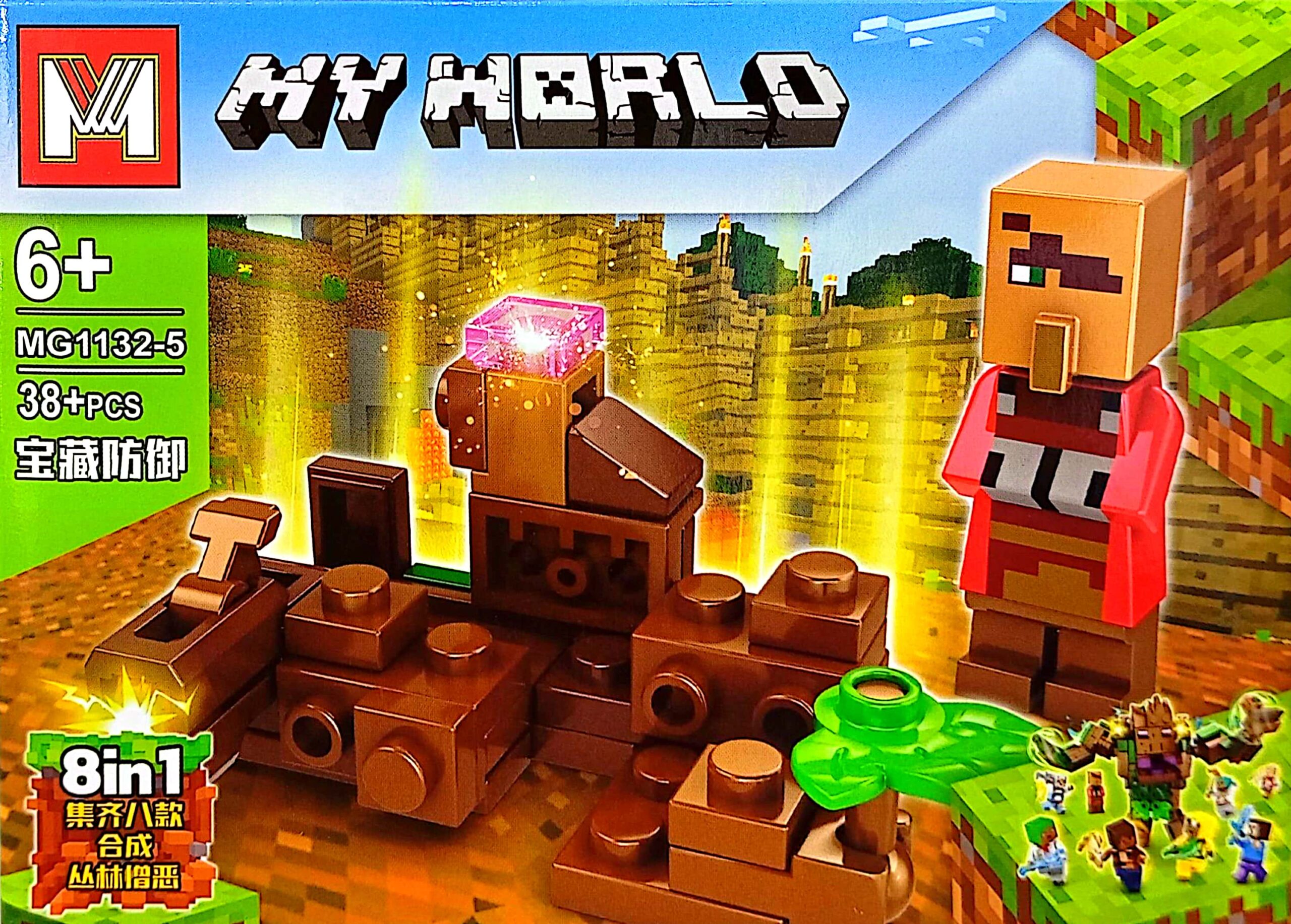 لگوماینکرفت MY WORLD - کد MG1132-5