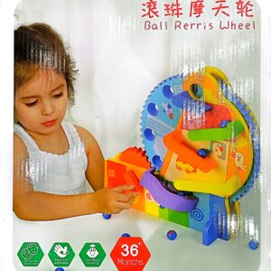 سرسره چرخ دنده ای - کد 307-مارکاتویز