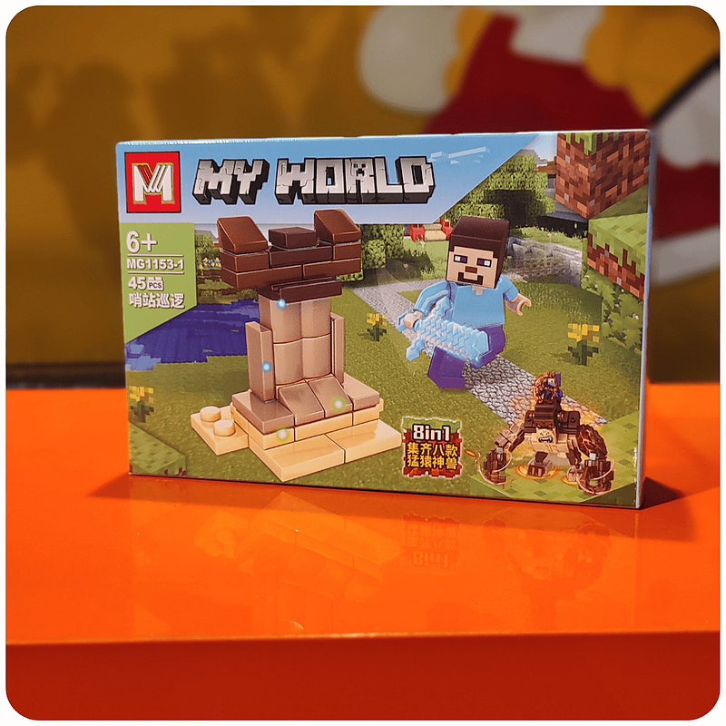 لگوماینکرفت MY WORLD - کد MG1153-1